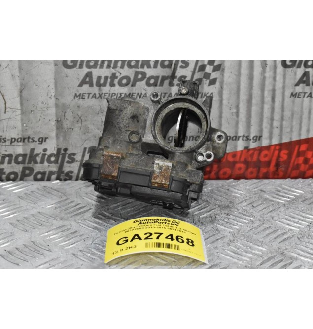 Πεταλούδα Γκαζιού Fiat Doblo 1.3 Multijet 263A2000 2010-2015 55213019