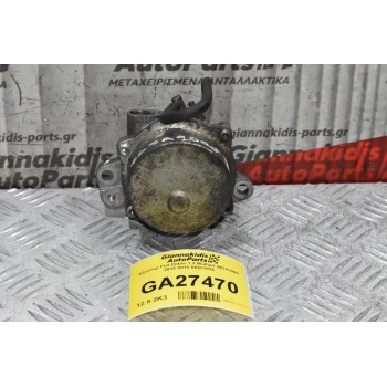 Εξόστερ Fiat Doblo 1.3 Multijet 263A2000 2010-2015 55221036