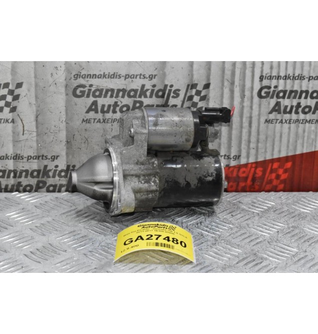 Μίζα Kia Picanto - Hyundai i10 1.0 G3LA 2011-2017 36100-03400