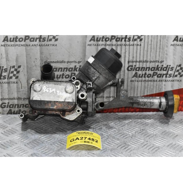 Βάση Φίλτρου Λαδιού Και Ψυγείο Fiat Doblo 1.3 Multijet 263A2000 2010-2015