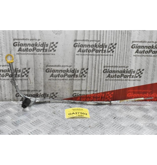 Δείκτης Λαδιού Fiat Doblo 1.3 Multijet 263A2000 2010-2015