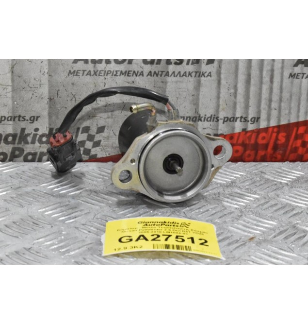 Κόμπλερ - Μοτέρ Τετρακίνησης Σασμάν Nissan Pathfinder 2.5 DCI R51 YD25 2005-2010 LM1004-03