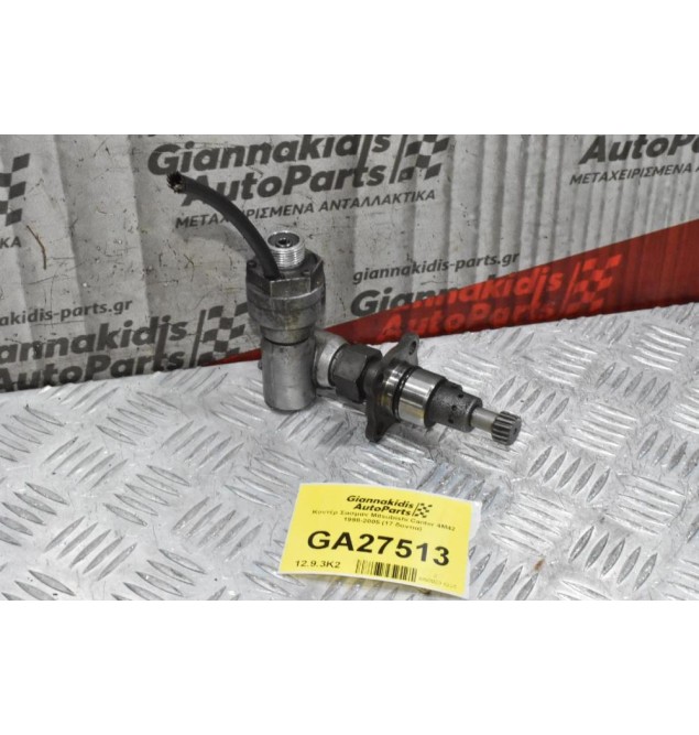 Κοντέρ Σασμαν Mitsubishi Canter 4M42 1998-2005 (17 δοντια)