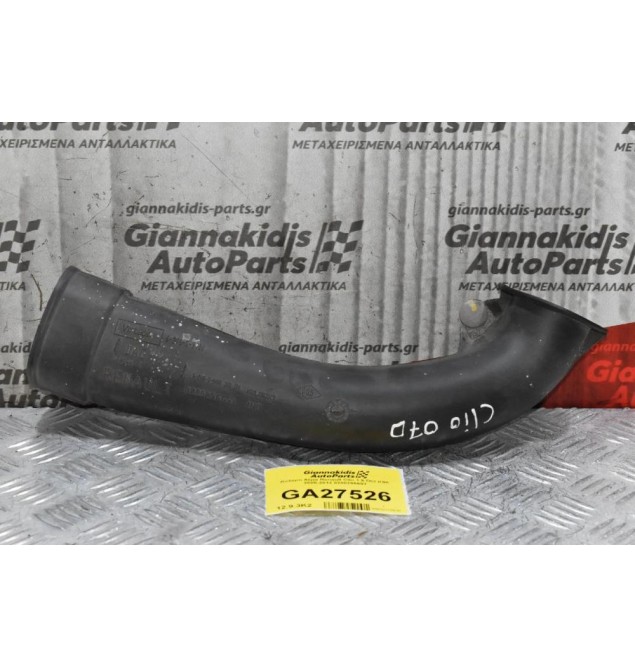 Κολαρο Αέρα Renault Clio 1.5 DCI K9K 2005-2012 8200296691