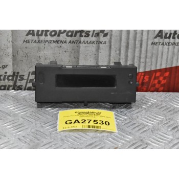 Ρολόι Renault Clio 1.5 DCI K9K 2005-2012 8200755144-B