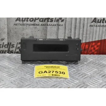 Ρολόι Renault Clio 1.5 DCI K9K 2005-2012 8200755144-B