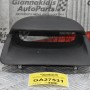 Άνω Μέρος Κόνσόλας Renault Clio 1.5 DCI K9K 2005-2012 8200407759 6-246-S0461