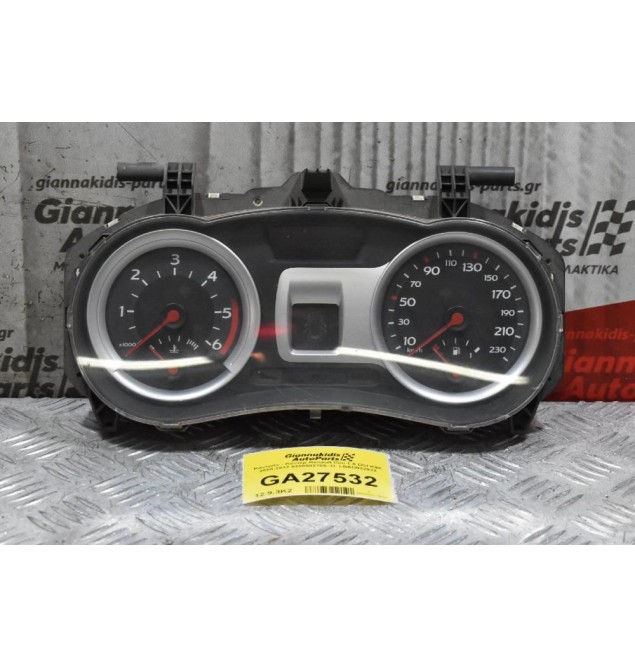 Καντράν - Κοντέρ Renault Clio 1.5 DCI K9K 2005-2012 8200582705--H  LBAD032932