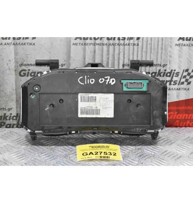 Καντράν - Κοντέρ Renault Clio 1.5 DCI K9K 2005-2012 8200582705--H  LBAD032932