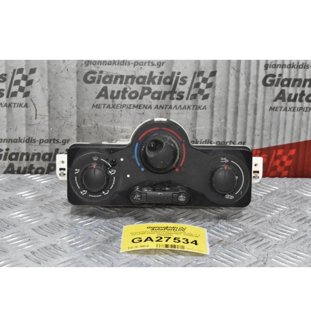 Χειριστήριο Κλιματισμού Renault Clio 1.5 DCI K9K 2005-2012 69597003  030967W 69590001