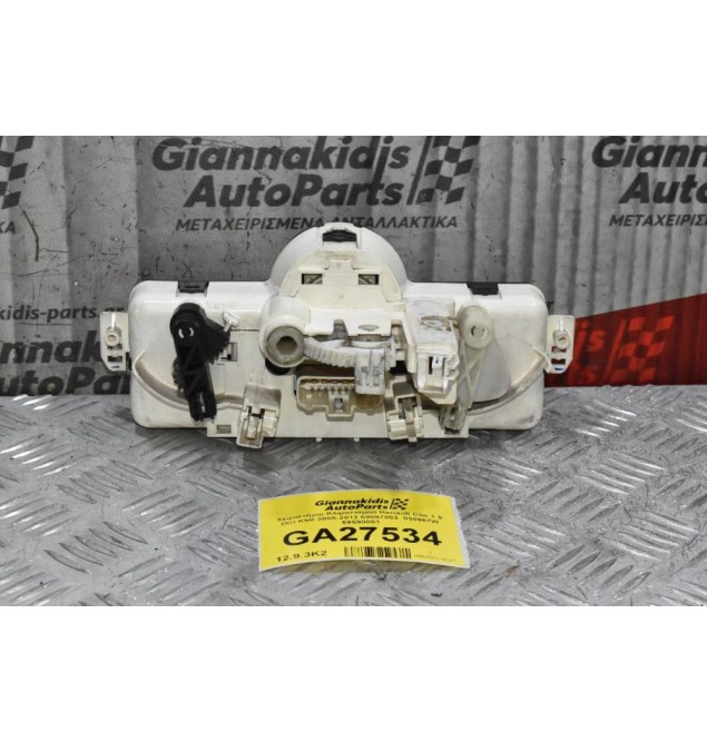 Χειριστήριο Κλιματισμού Renault Clio 1.5 DCI K9K 2005-2012 69597003  030967W 69590001