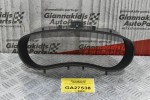 Περίβλημμα Κοντέρ Renault Clio 1.5 DCI K9K 2005-2012 0001003643