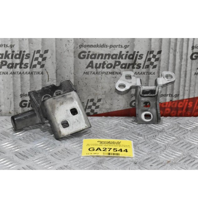 Μεντεσέδες Πόρτας Εμπρός Δεξιά Renault Clio 1.5 DCI K9K 2005-2012 (Σετ Ανω-Κάτω)