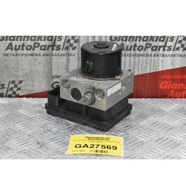 Μονάδα ABS Nissan Navara D40 2005-2010 47660-EB32A
