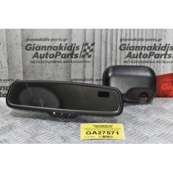 Καθρέπτης Εσωτερικός Nissan Navara D40 /Qashqai J11/ Xtrail T32/ Renault Kadjar  2005-2019 (5 Pins) (Αυτόματη Σκίαση)