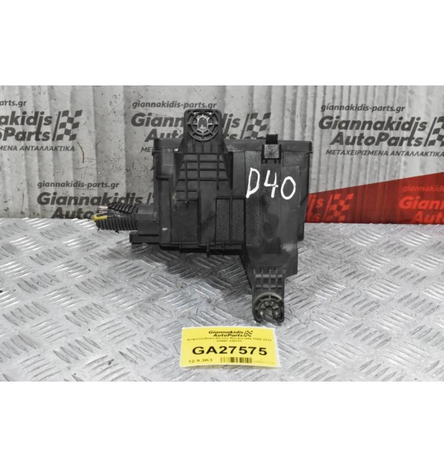 Ασφαλειοθήκη Nissan Navara D40 2005-2012 284B7-EB31C