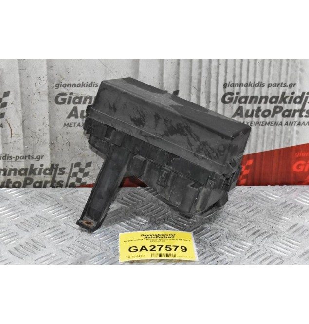 Ασφαλειοθήκη Nissan Navara D40 2005-2012 6356-4198