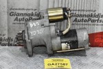 Μίζα Nissan Navara D22 YD25 133ps 2001-2005 (12 Δόντια)