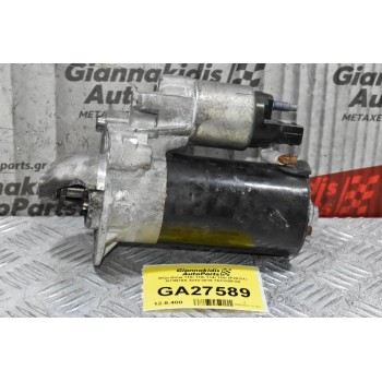 Μίζα Bmw 118i 116i 114i 120i (F20/21) N13B16A 2010-2018 7631025-02