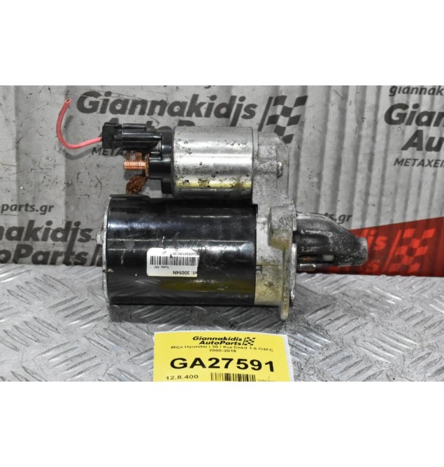 Μίζα Hyundai i 30 / Kia Ceed 1.6 G4FC 2008-2016