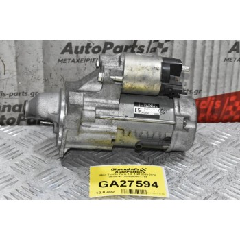Μίζα Toyota Yaris 1.3  1NR 2010-2018 28100-47190 428000-7704