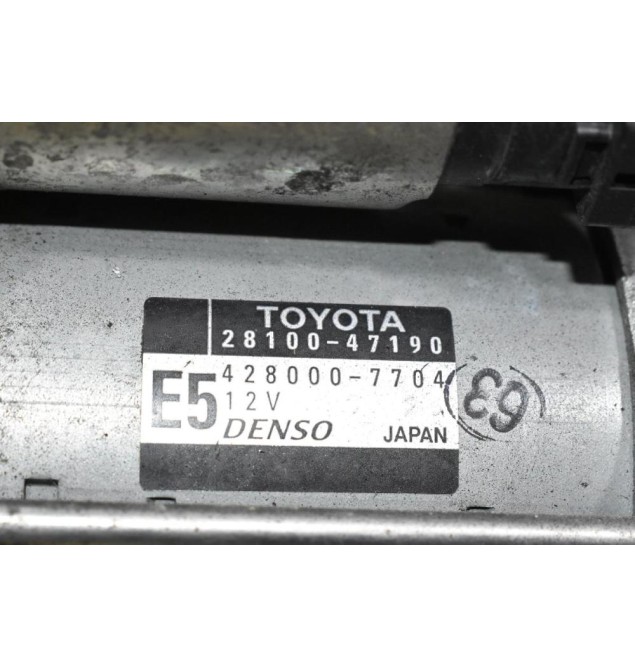 Μίζα Toyota Yaris 1.3  1NR 2010-2018 28100-47190 428000-7704