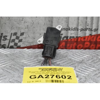 Μετρητής Μάζας Αέρα MAF Toyota Yaris 1NR / Corolla 3ZR 2012-2017 DENSO 22204-0V020 VN197400-5380