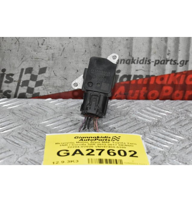 Μετρητής Μάζας Αέρα MAF Toyota Yaris 1NR / Corolla 3ZR 2012-2017 DENSO 22204-0V020 VN197400-5380