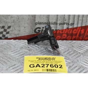 Μετρητής Μάζας Αέρα MAF Toyota Yaris 1NR / Corolla 3ZR 2012-2017 DENSO 22204-0V020 VN197400-5380