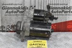 Μίζα Volkswagen 2000-2008 BOSCH 02A911023 0001121008 (Seat - Audi - Skoda)
