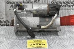 Μίζα Mitsubishi Canter 3.0 4M42 1998-2005 24V MITSUBISHI ME193062 M008T85671 (Μηχανικά Μπέκ) 9 Δόντια