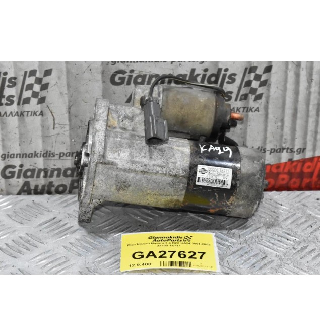 Μίζα Nissan Navara 2.4 D22 KA24 2001-2005 23300-1S711