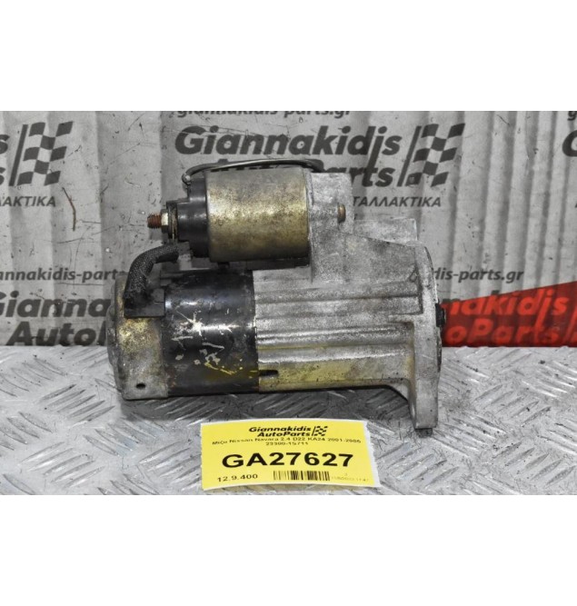 Μίζα Nissan Navara 2.4 D22 KA24 2001-2005 23300-1S711