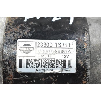 Μίζα Nissan Navara 2.4 D22 KA24 2001-2005 23300-1S711
