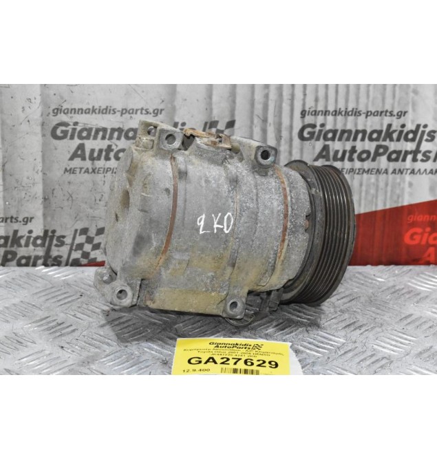 Κομπρεσέρ Aircondition - A/C Κλιματισμός Toyota Hilux 2001-2005 DENSO JK447220-4241 2KD