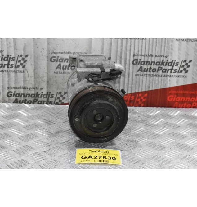 Κομπρεσέρ Aircondition - A/C Κλιματισμός Hyundai i 30 / Kia Ceed 1.6 G4FC 2008-2016