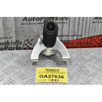 Κομπλερ Mitsubishi L200 K74 1997-2005 4x4 Εμπρος Διαφορικού MB620790 NPRMS001