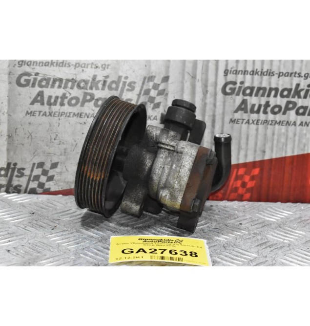 Αντλία Υδραυλικού Τιμονιού Kia Sorento 2.5 D4CB 2002-2010