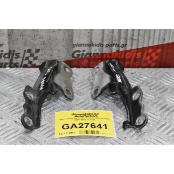 Μεντεσέδες Καπό Σετ Toyota Hilux KUN25 2005-2012 (2 Τμχ)