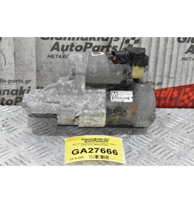 Μίζα Ford Maverick 2.3 16V L3 148ps 2005-2012 M000T87681