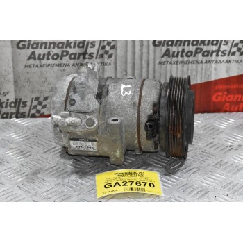 Κομπρεσέρ Aircondition - A/C Ford Maverick - Mazda Tribute 2.3 16V L3 2005-2012 DENSO 10S17C   447220-4671 HFC134a