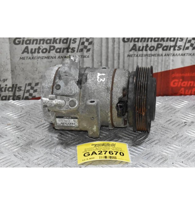 Κομπρεσέρ Aircondition - A/C Ford Maverick - Mazda Tribute 2.3 16V L3 2005-2012 DENSO 10S17C   447220-4671 HFC134a