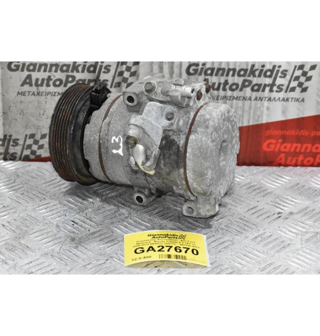 Κομπρεσέρ Aircondition - A/C Ford Maverick - Mazda Tribute 2.3 16V L3 2005-2012 DENSO 10S17C   447220-4671 HFC134a