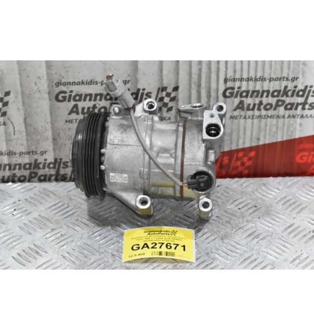 Κομπρεσέρ Aircondition Toyota Auris / Yaris 1NR 1.3 2008-2015 DENSO 447260-4201 5TSE10C