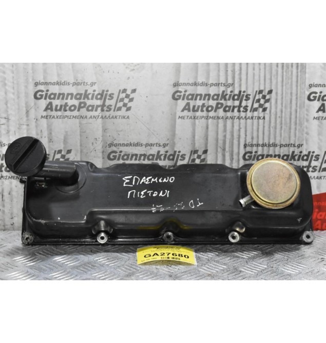 Ψευτοκάπακο Μηχανής Nissan King Cab D21 TD25-TD27 1990-1998