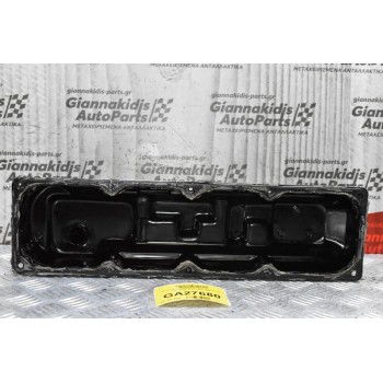 Ψευτοκάπακο Μηχανής Nissan King Cab D21 TD25-TD27 1990-1998