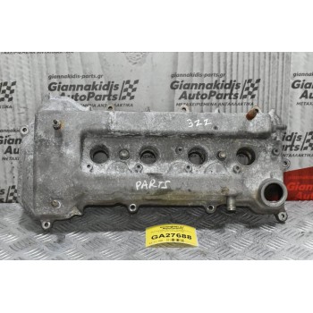 Ψευτοκάπακο Μηχανής Toyota Avensis 1.6cc VVTI 3ZZ 2001-2007