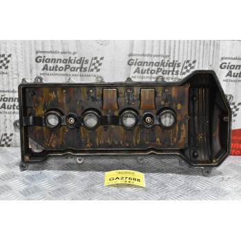 Ψευτοκάπακο Μηχανής Toyota Avensis 1.6cc VVTI 3ZZ 2001-2007