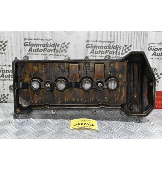 Ψευτοκάπακο Μηχανής Toyota Avensis 1.6cc VVTI 3ZZ 2001-2007