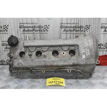 Ψευτοκάπακο Μηχανής Toyota Avensis 1ΖΖ 2000-2008